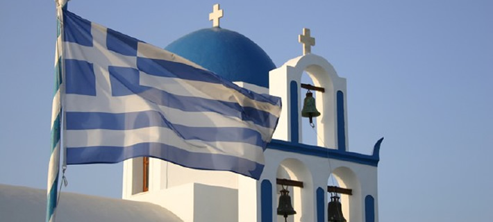 ギリシャ、サントリーニ島イアの大聖堂の写真